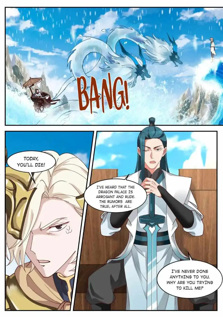 Dragon throne Chapter 168 8